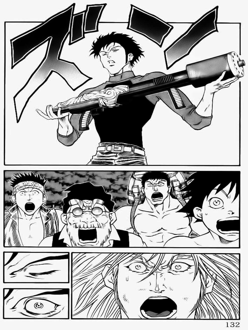 Truyện Tranh Vua Trên Biển - Full Ahead Coco trang 4