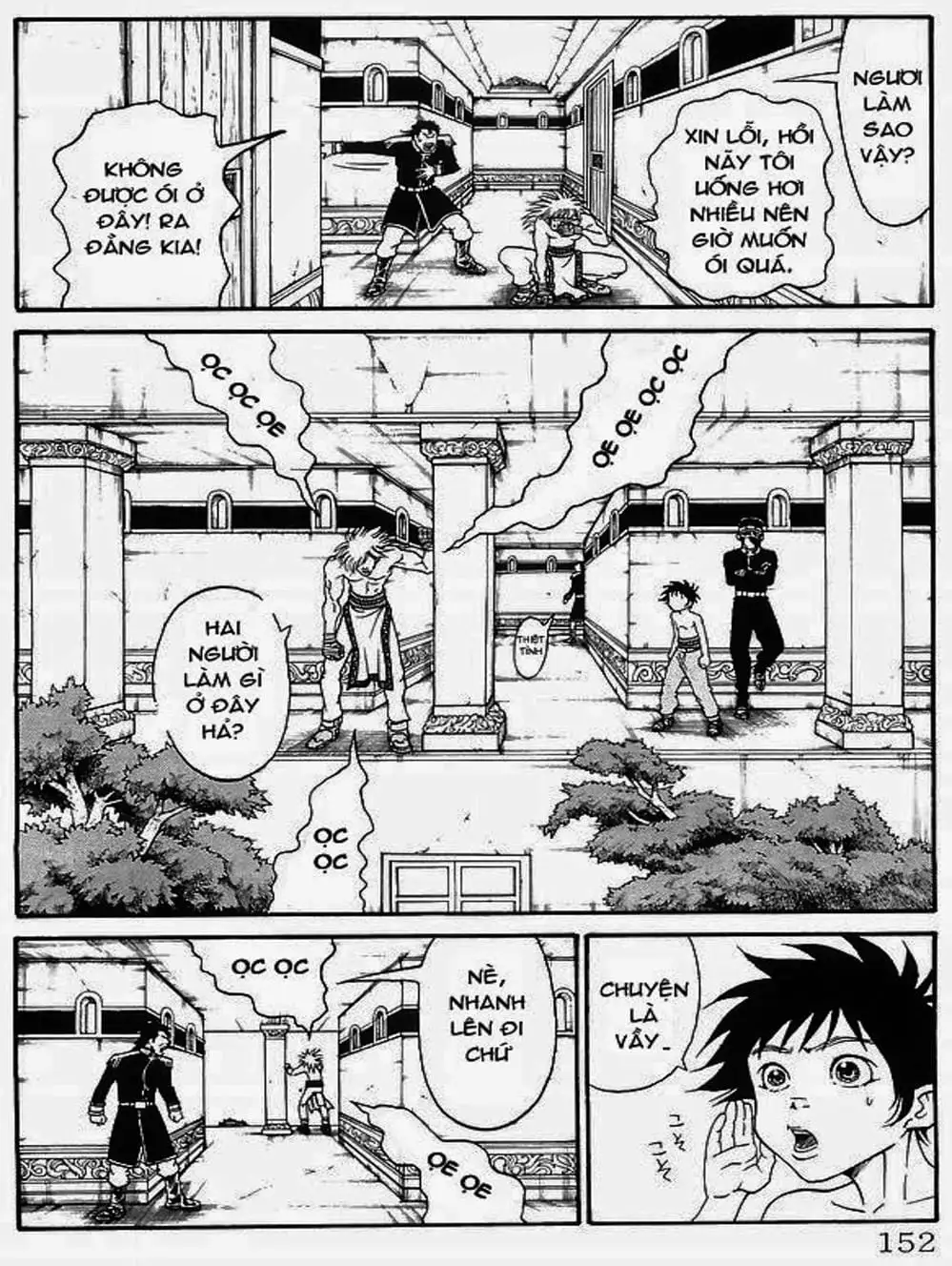 Truyện Tranh Vua Trên Biển - Full Ahead Coco trang 4