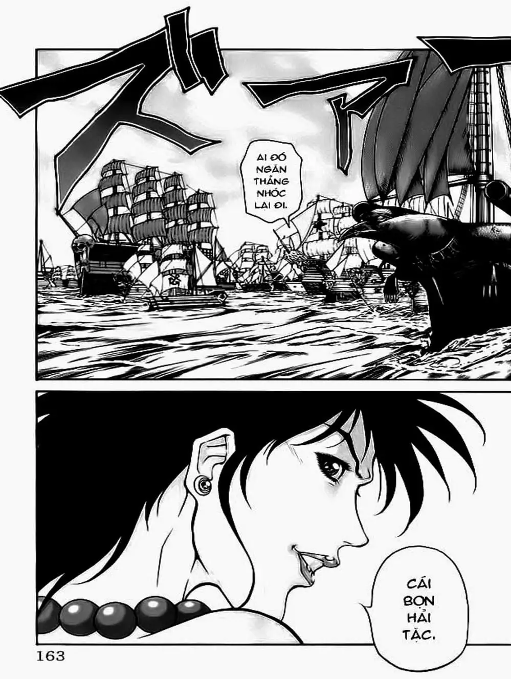 Truyện Tranh Vua Trên Biển - Full Ahead Coco trang 4