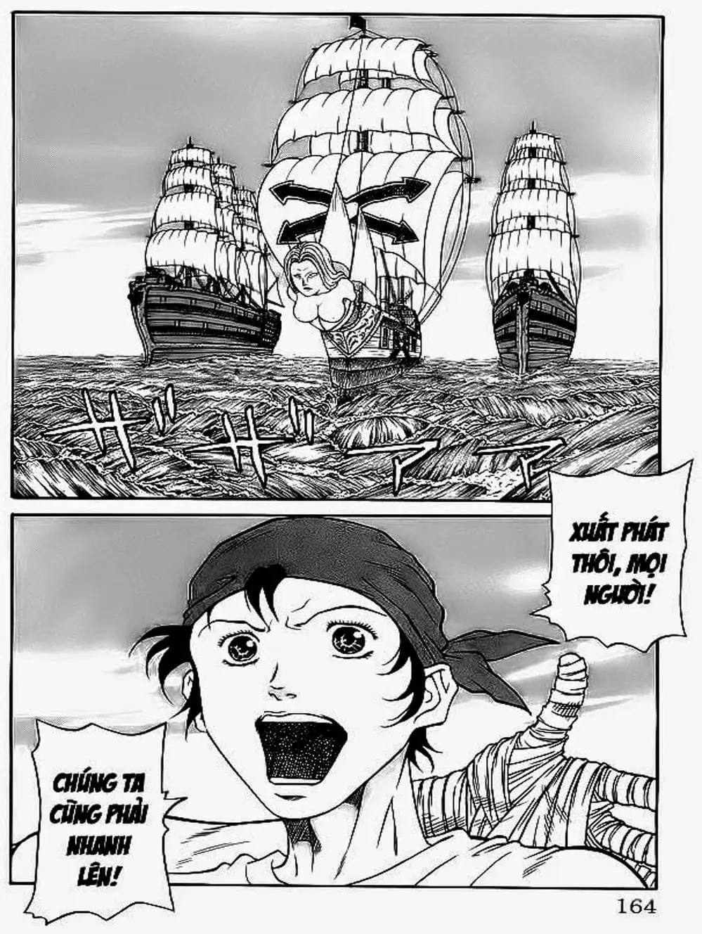 Truyện Tranh Vua Trên Biển - Full Ahead Coco trang 4