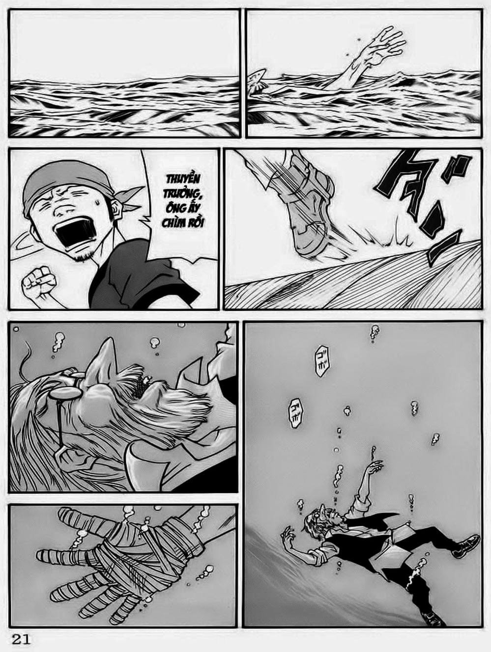 Truyện Tranh Vua Trên Biển - Full Ahead Coco trang 4