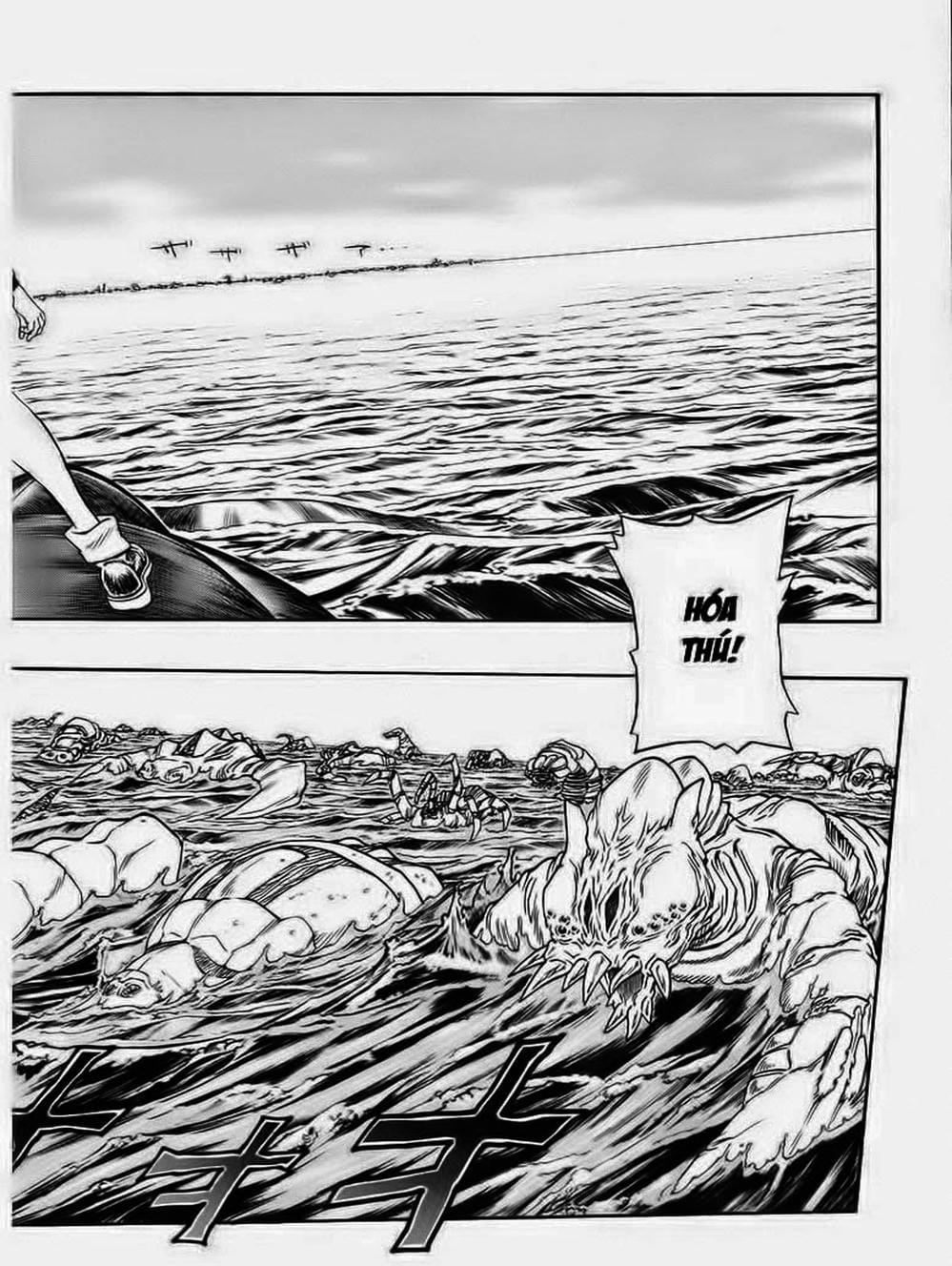 Truyện Tranh Vua Trên Biển - Full Ahead Coco trang 4