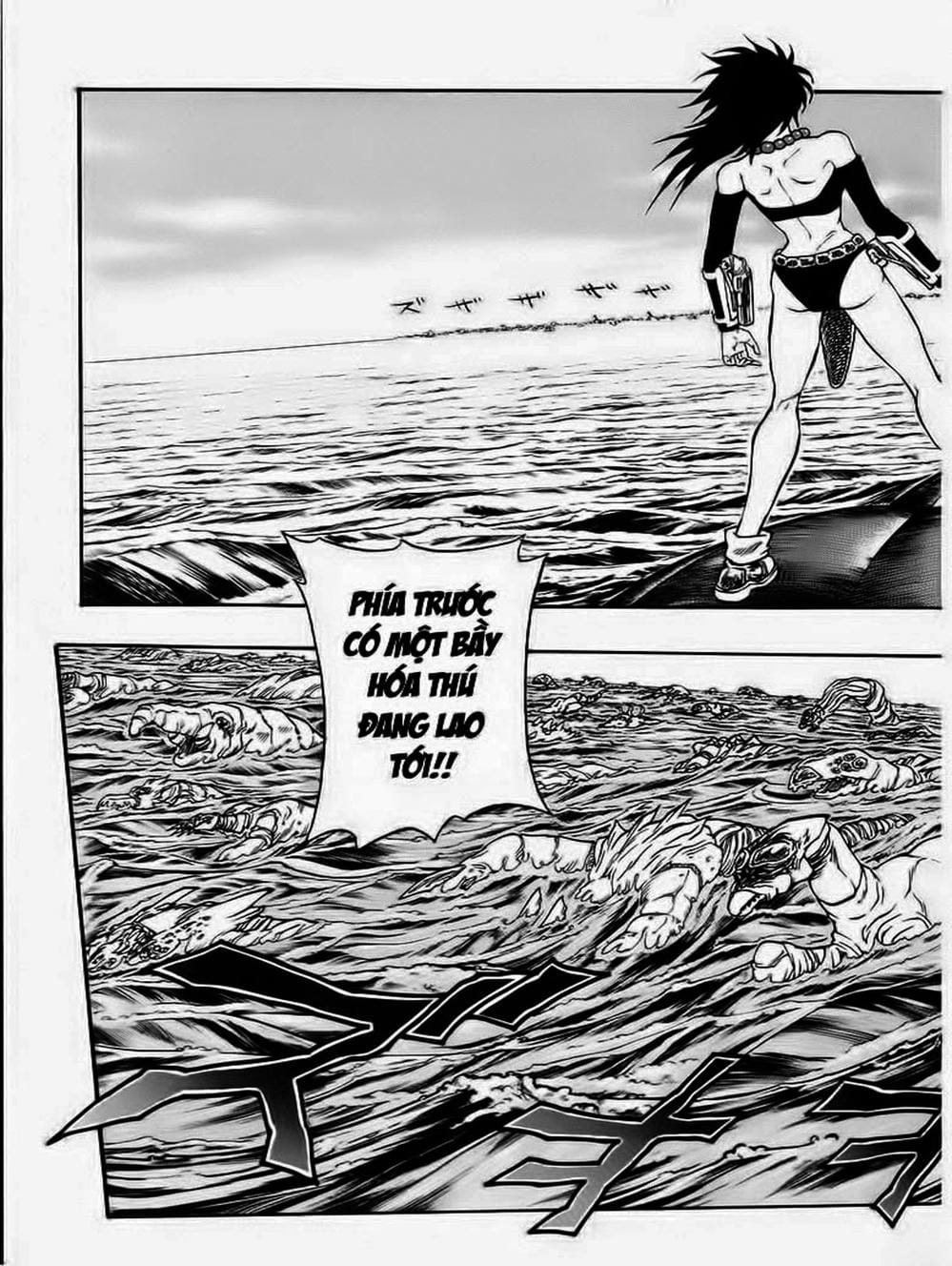 Truyện Tranh Vua Trên Biển - Full Ahead Coco trang 4