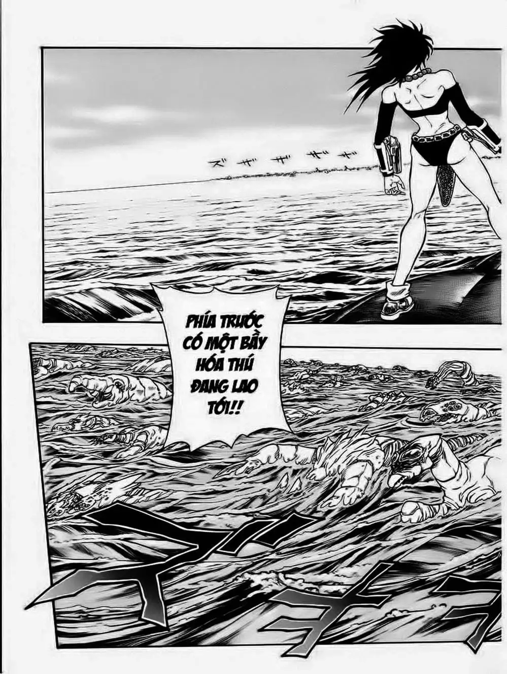 Truyện Tranh Vua Trên Biển - Full Ahead Coco trang 4