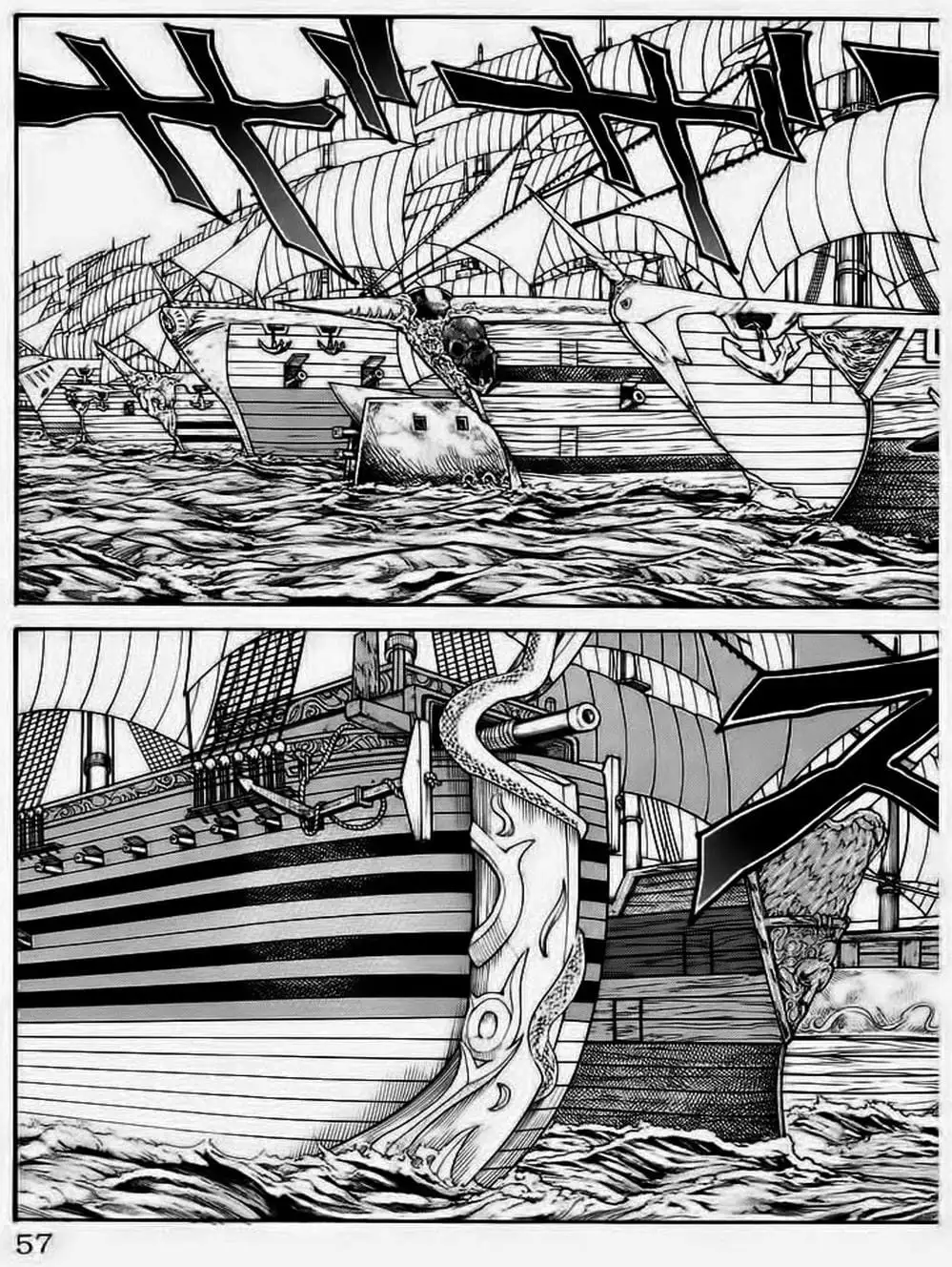 Truyện Tranh Vua Trên Biển - Full Ahead Coco trang 4