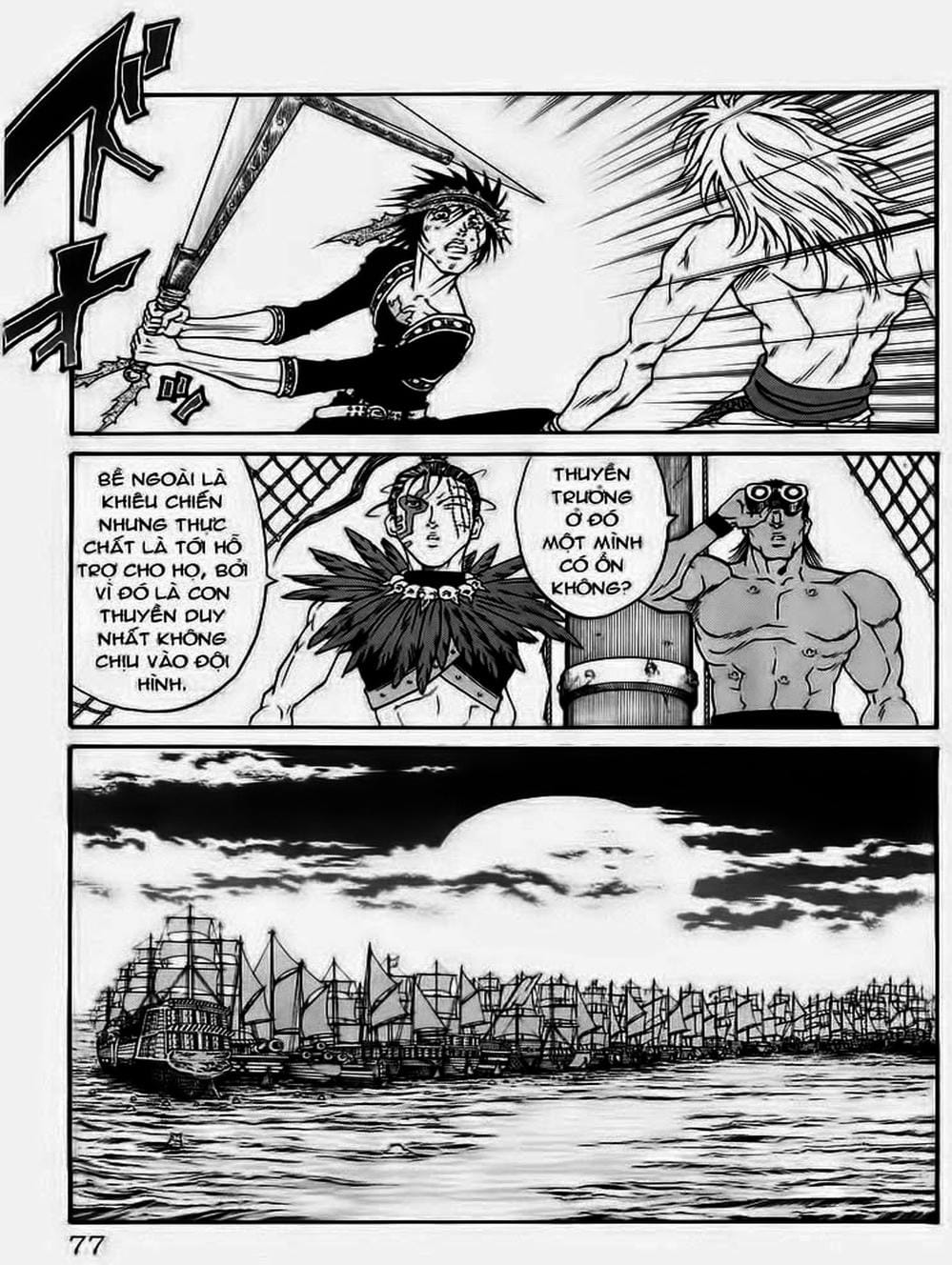 Truyện Tranh Vua Trên Biển - Full Ahead Coco trang 4