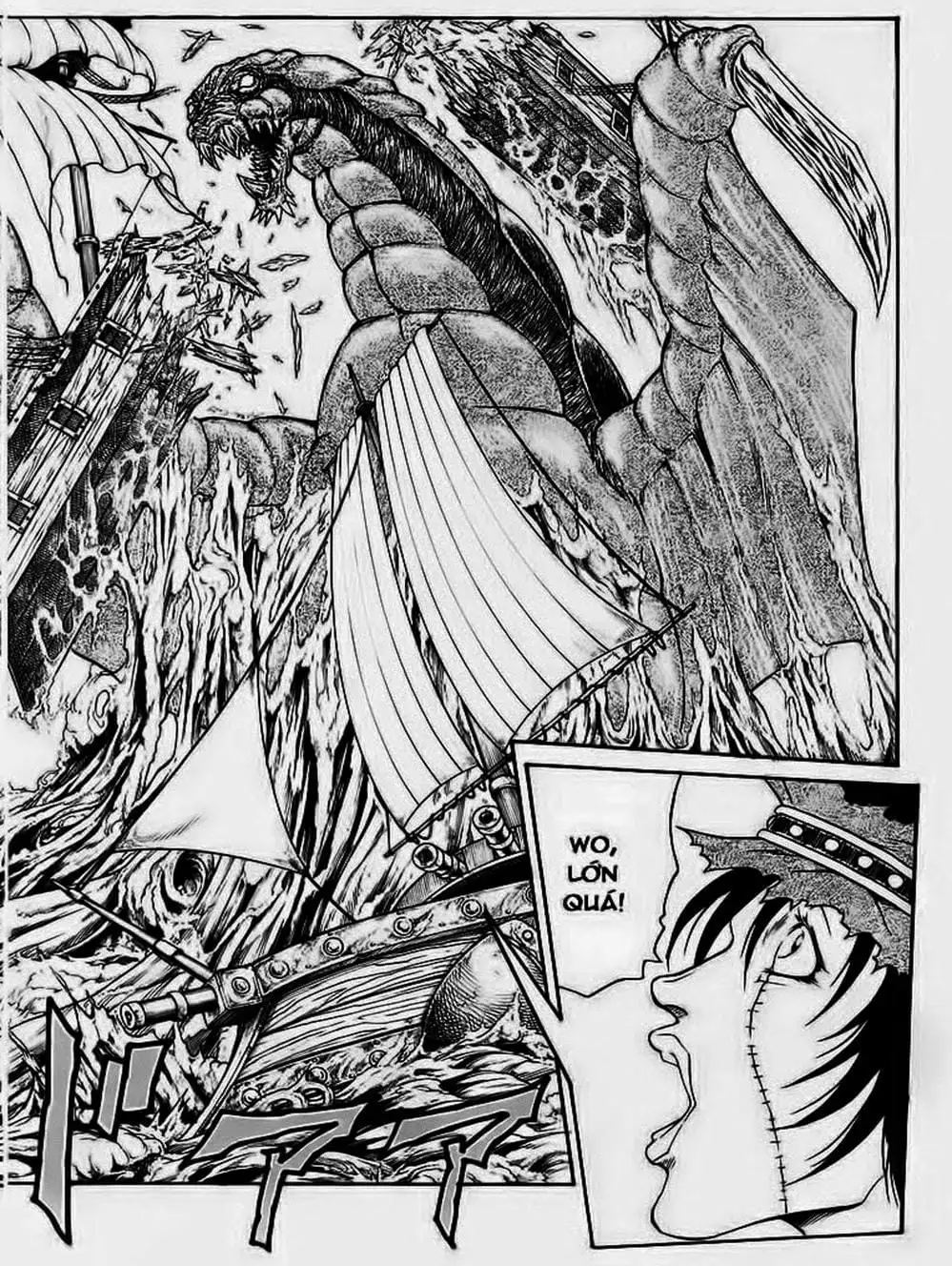 Truyện Tranh Vua Trên Biển - Full Ahead Coco trang 4