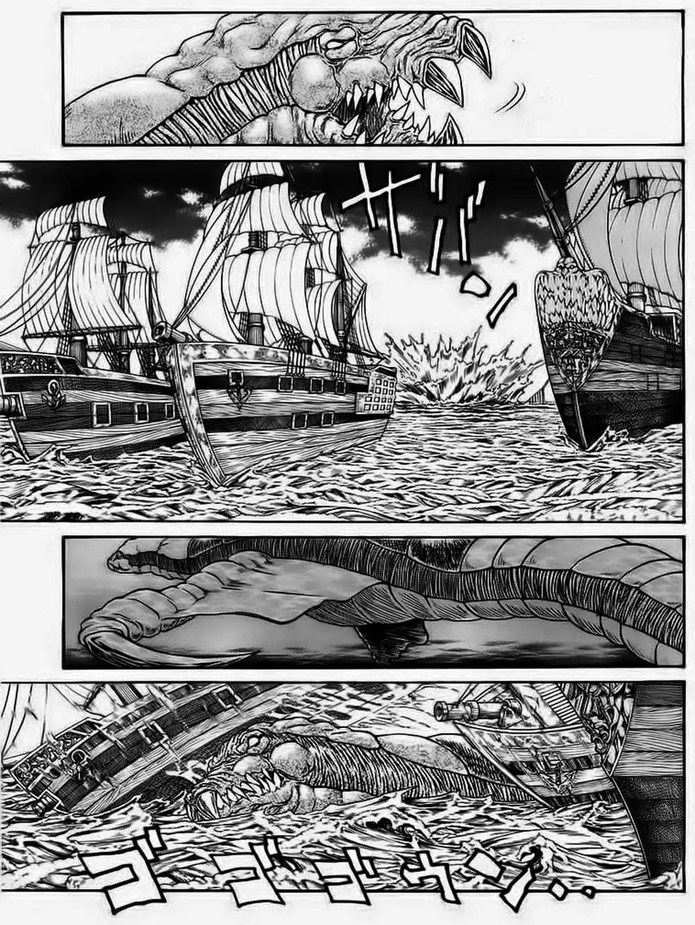 Truyện Tranh Vua Trên Biển - Full Ahead Coco trang 4