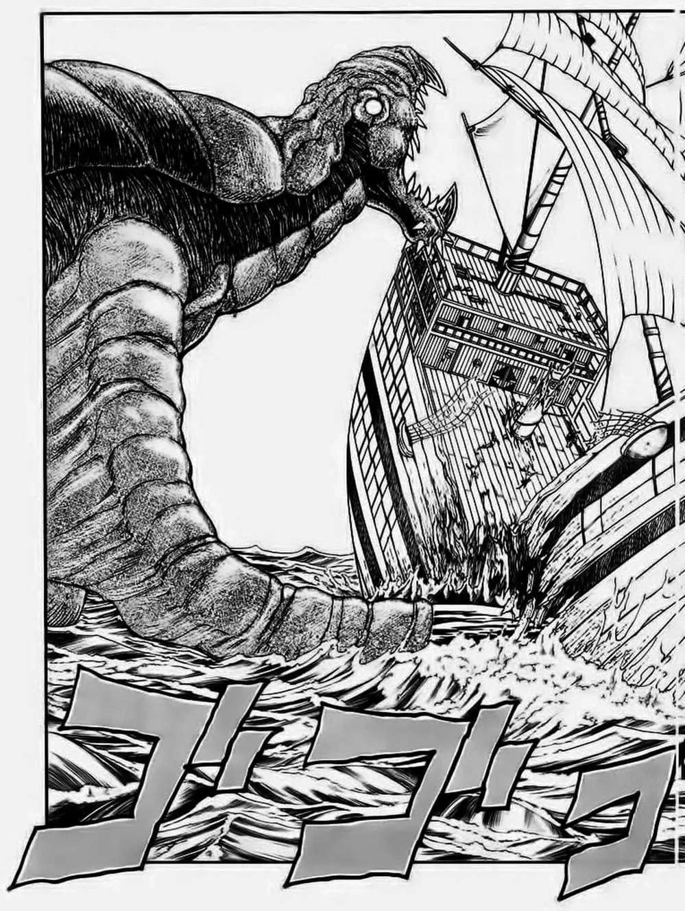 Truyện Tranh Vua Trên Biển - Full Ahead Coco trang 4