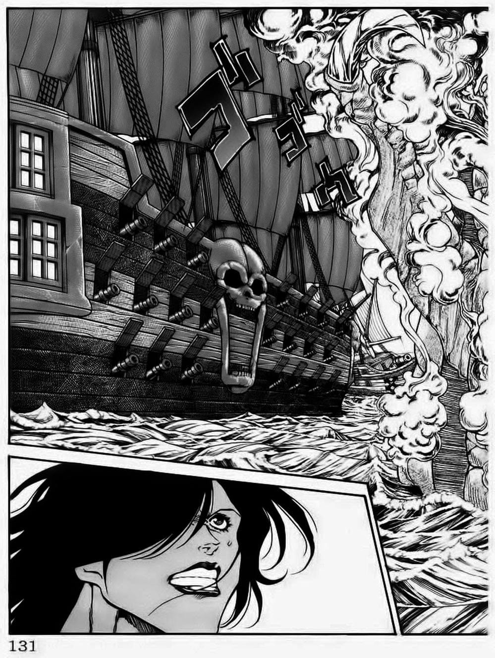 Truyện Tranh Vua Trên Biển - Full Ahead Coco trang 4