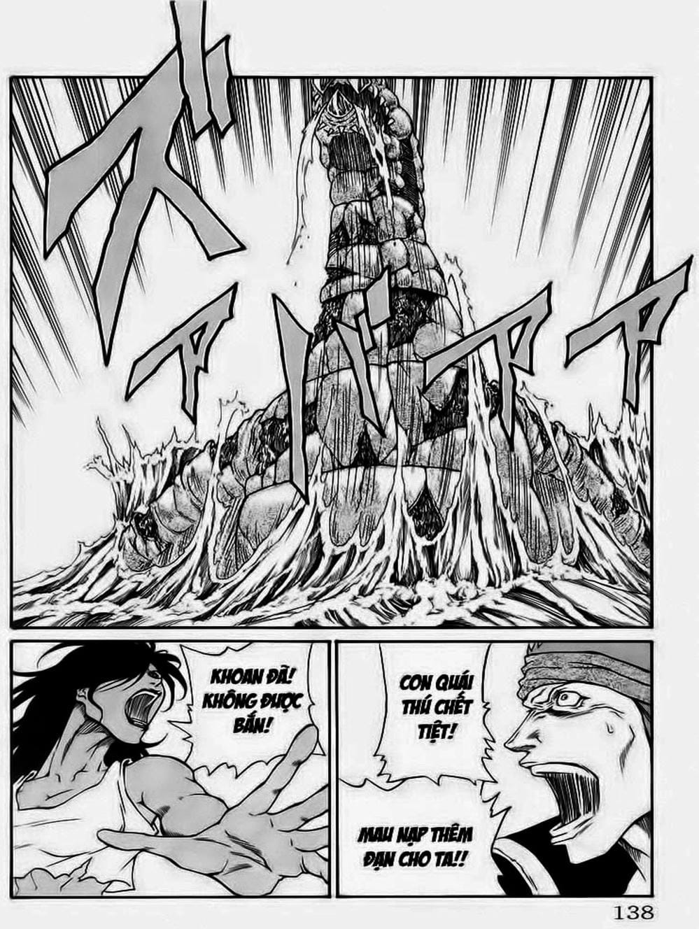 Truyện Tranh Vua Trên Biển - Full Ahead Coco trang 4