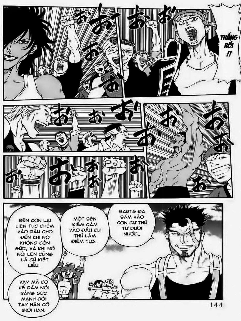 Truyện Tranh Vua Trên Biển - Full Ahead Coco trang 4