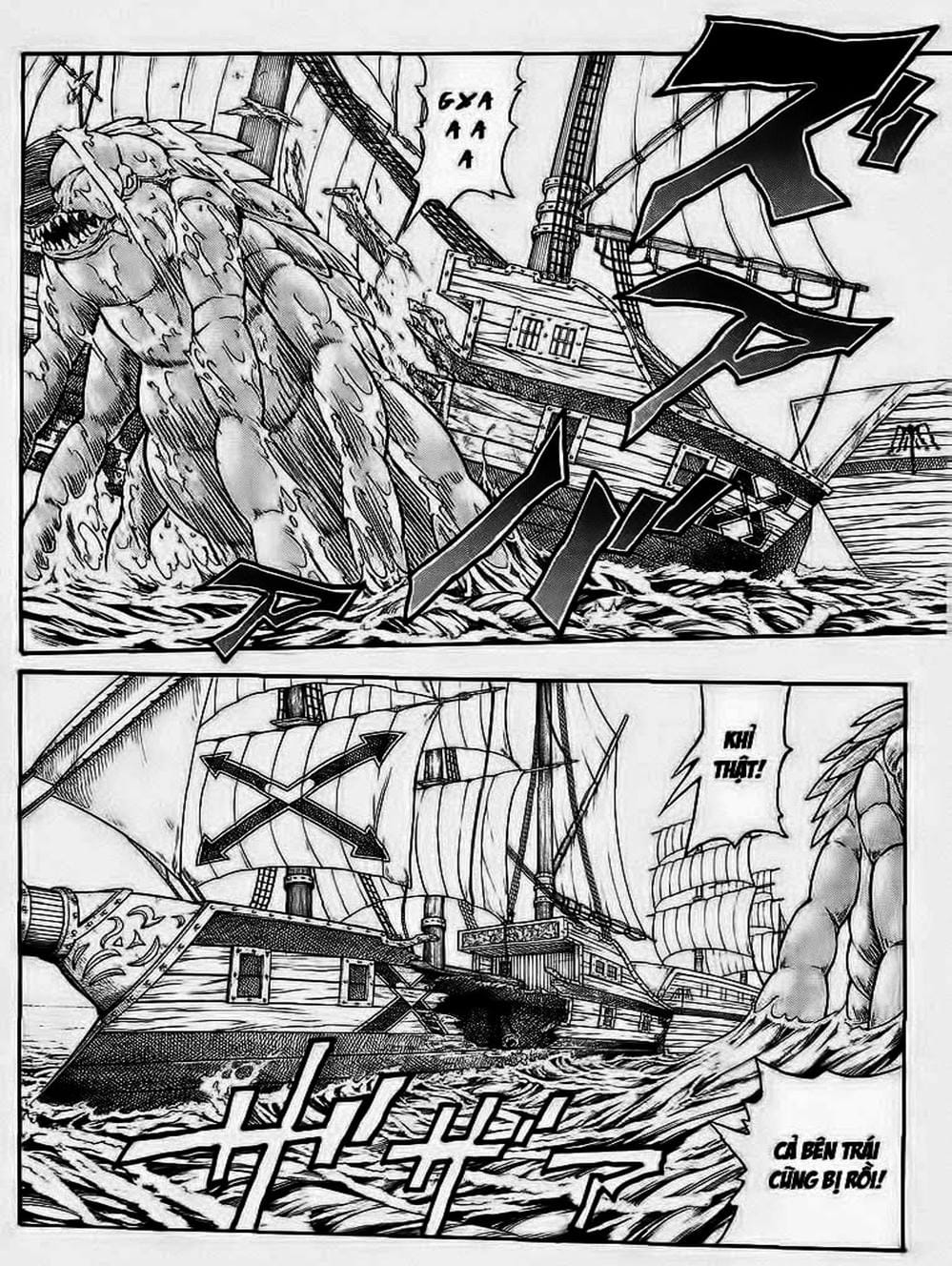 Truyện Tranh Vua Trên Biển - Full Ahead Coco trang 4