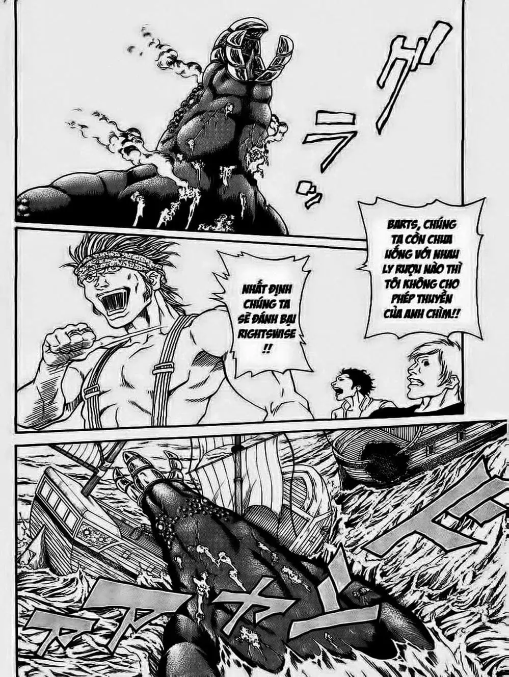 Truyện Tranh Vua Trên Biển - Full Ahead Coco trang 4