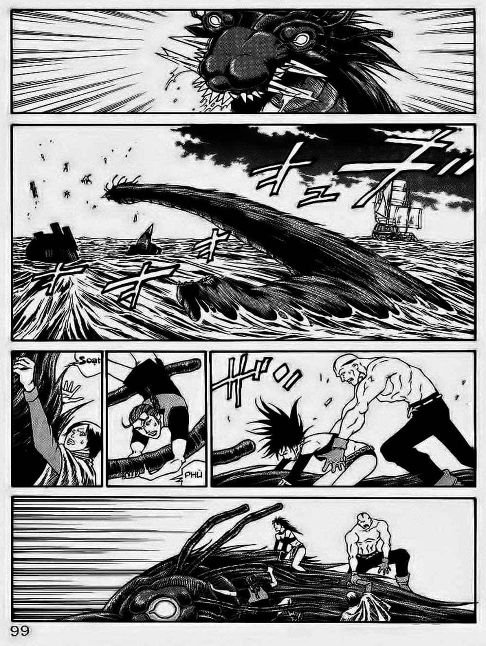 Truyện Tranh Vua Trên Biển - Full Ahead Coco trang 4