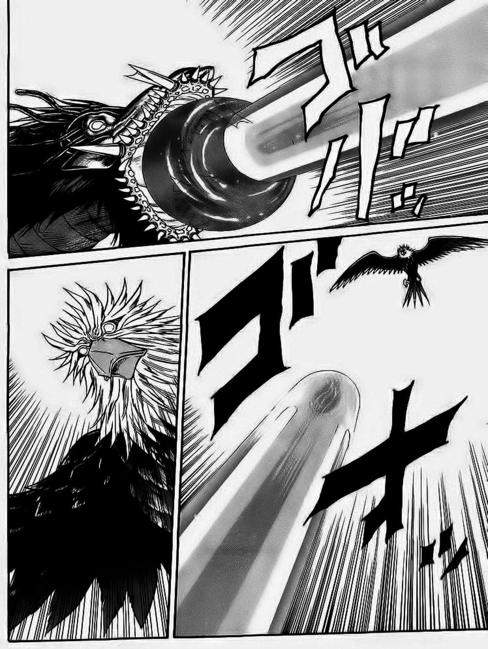 Truyện Tranh Vua Trên Biển - Full Ahead Coco trang 4