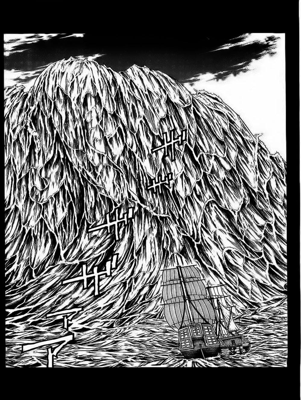 Truyện Tranh Vua Trên Biển - Full Ahead Coco trang 4