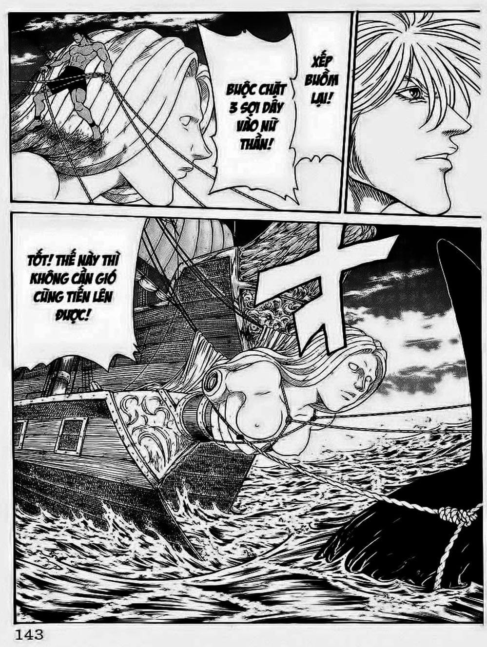 Truyện Tranh Vua Trên Biển - Full Ahead Coco trang 4