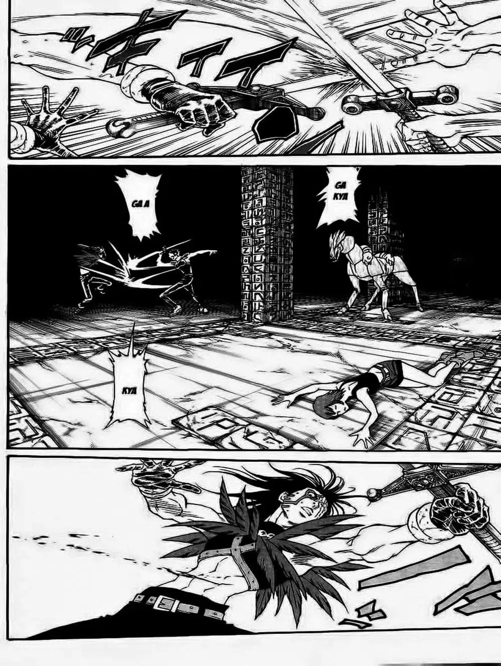 Truyện Tranh Vua Trên Biển - Full Ahead Coco trang 4