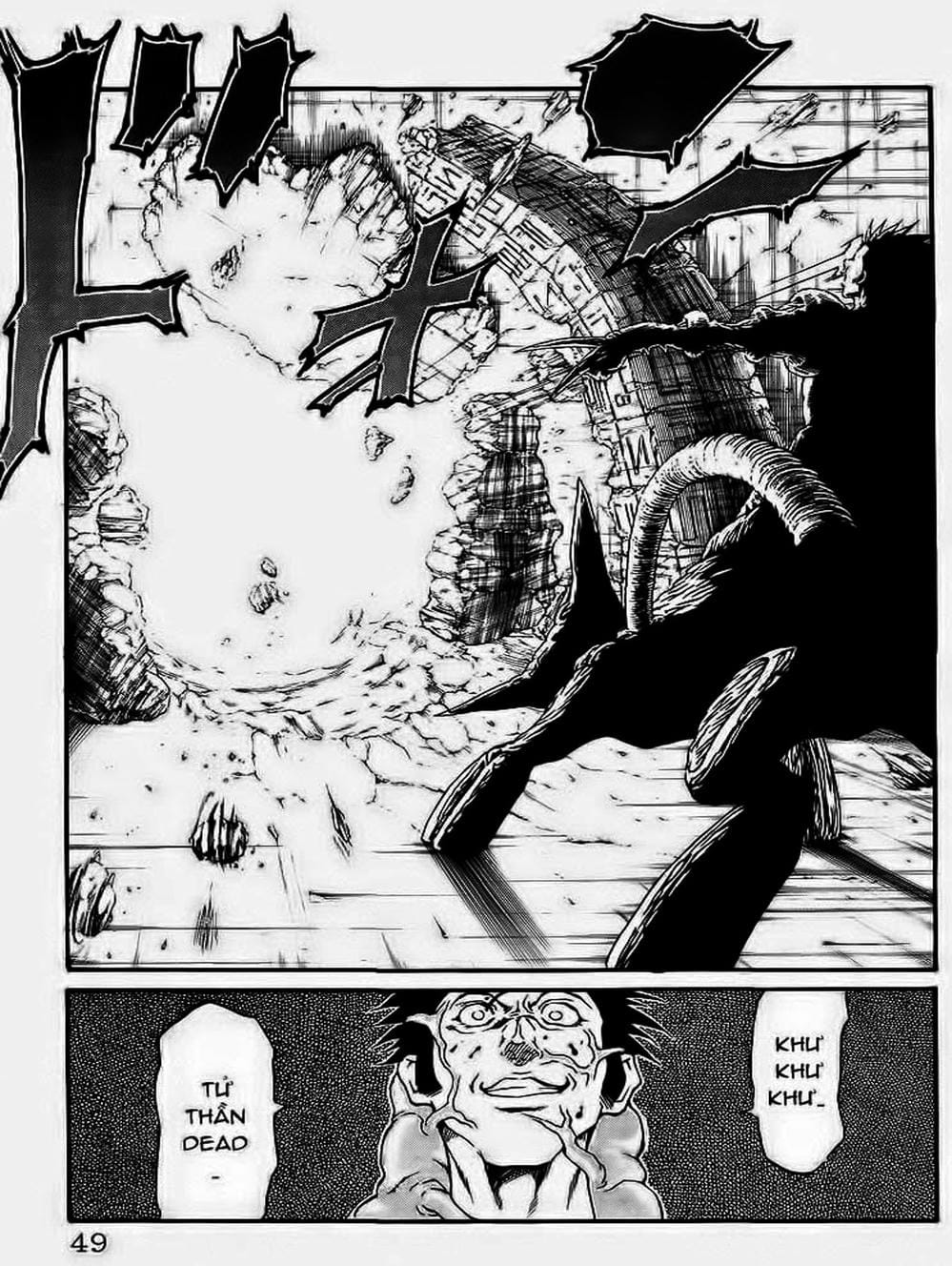 Truyện Tranh Vua Trên Biển - Full Ahead Coco trang 4