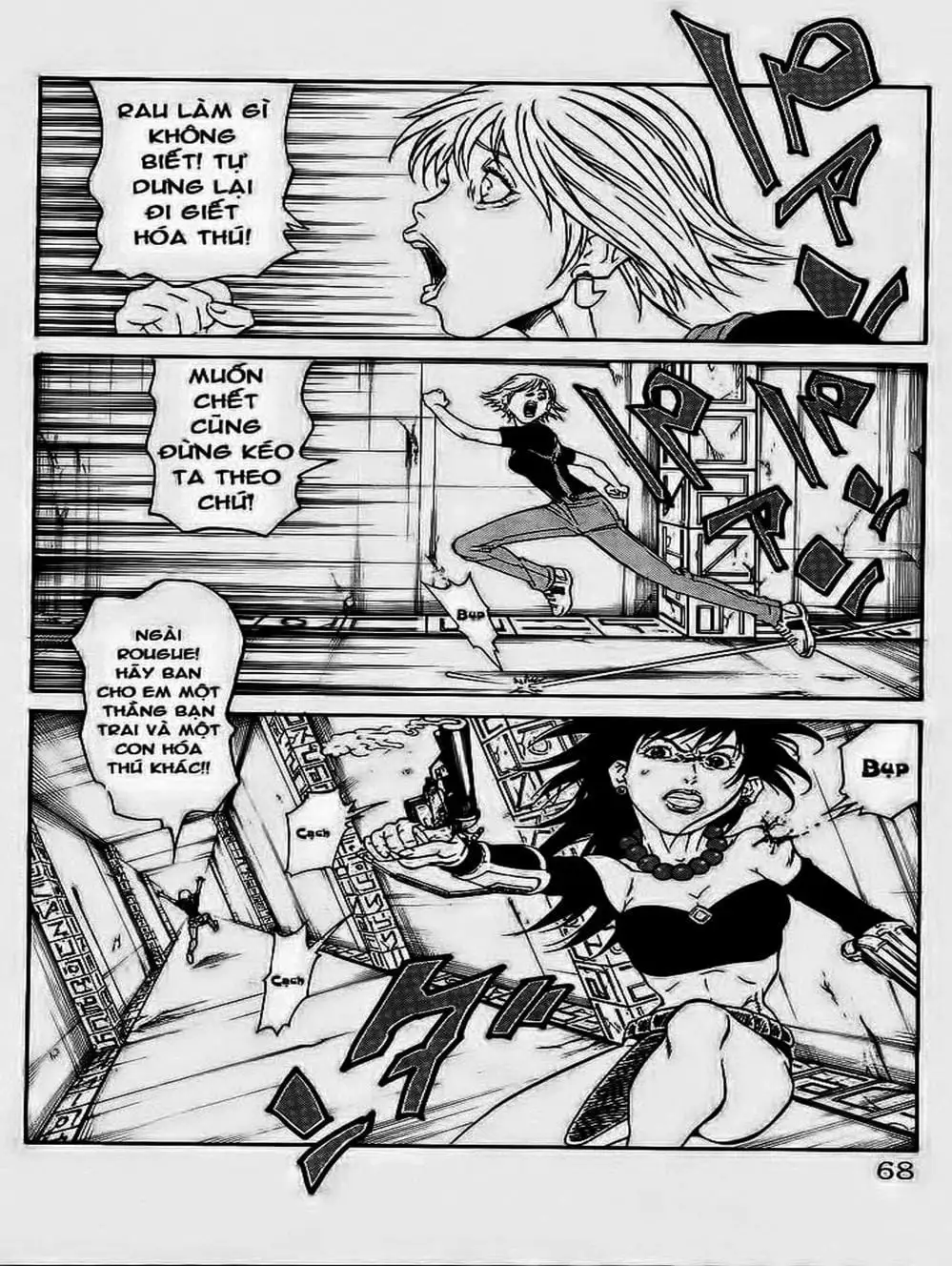 Truyện Tranh Vua Trên Biển - Full Ahead Coco trang 4