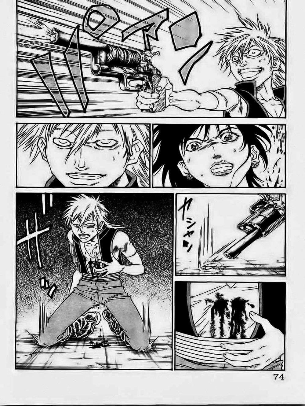 Truyện Tranh Vua Trên Biển - Full Ahead Coco trang 4