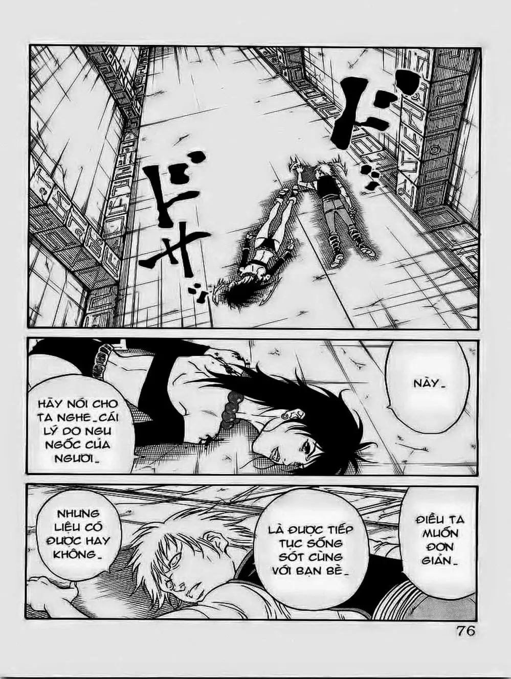 Truyện Tranh Vua Trên Biển - Full Ahead Coco trang 4