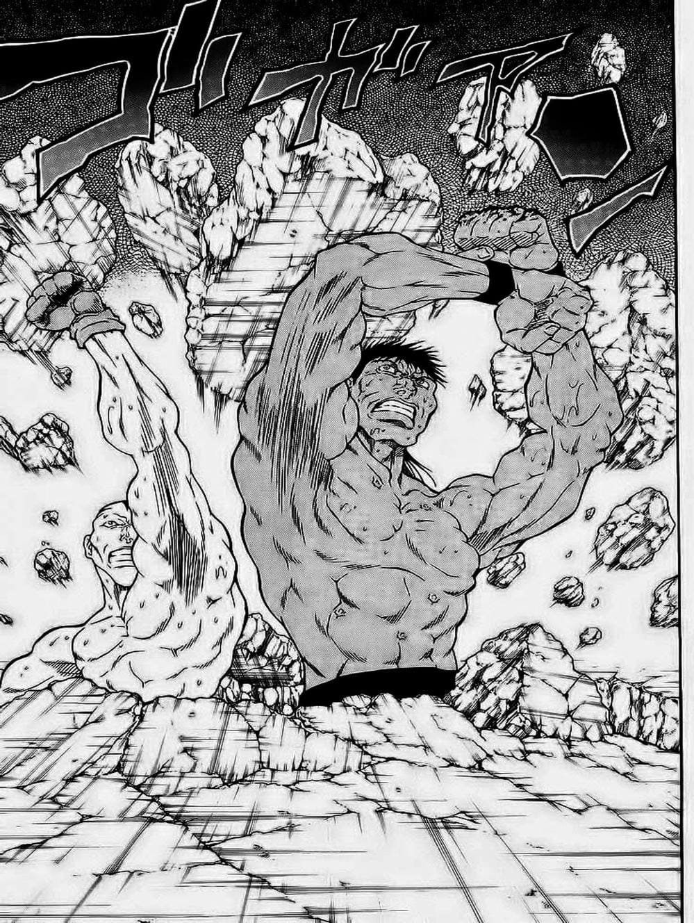 Truyện Tranh Vua Trên Biển - Full Ahead Coco trang 4