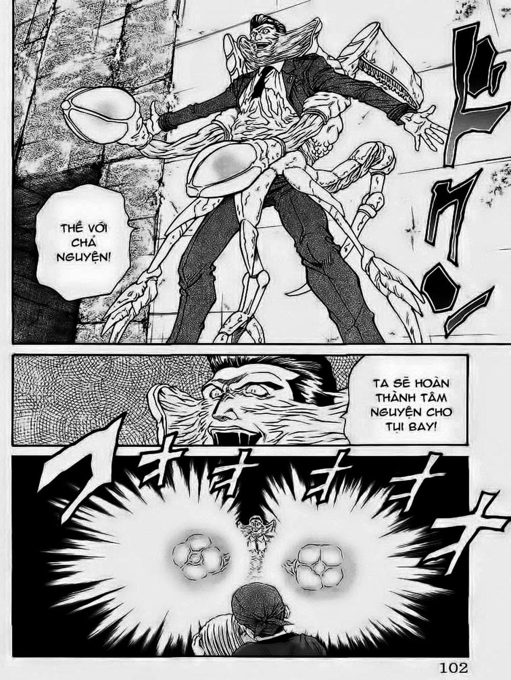 Truyện Tranh Vua Trên Biển - Full Ahead Coco trang 4