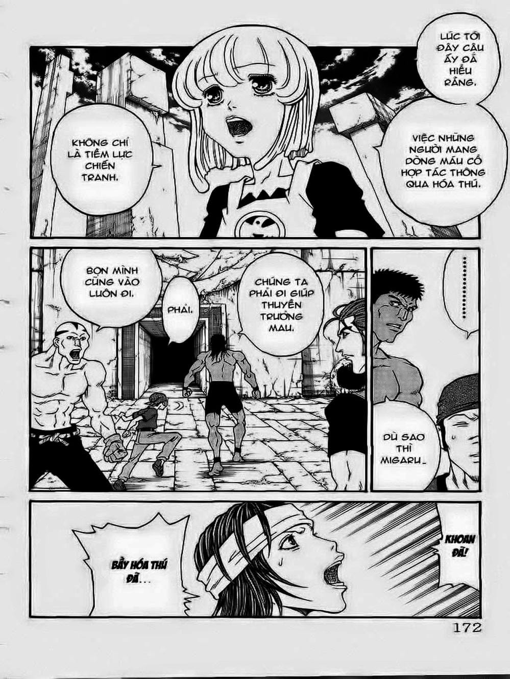 Truyện Tranh Vua Trên Biển - Full Ahead Coco trang 4