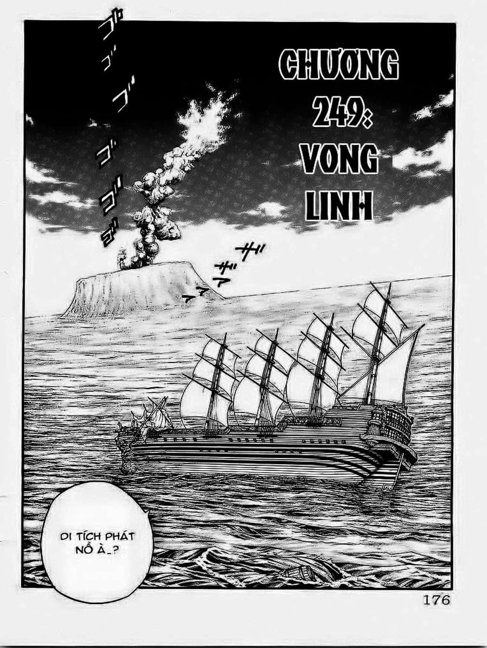 Truyện Tranh Vua Trên Biển - Full Ahead Coco trang 4