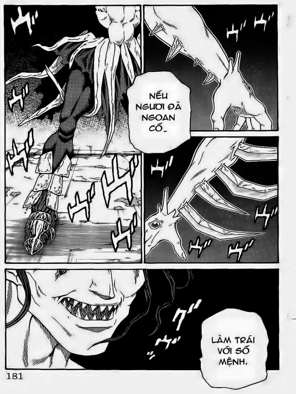 Truyện Tranh Vua Trên Biển - Full Ahead Coco trang 4