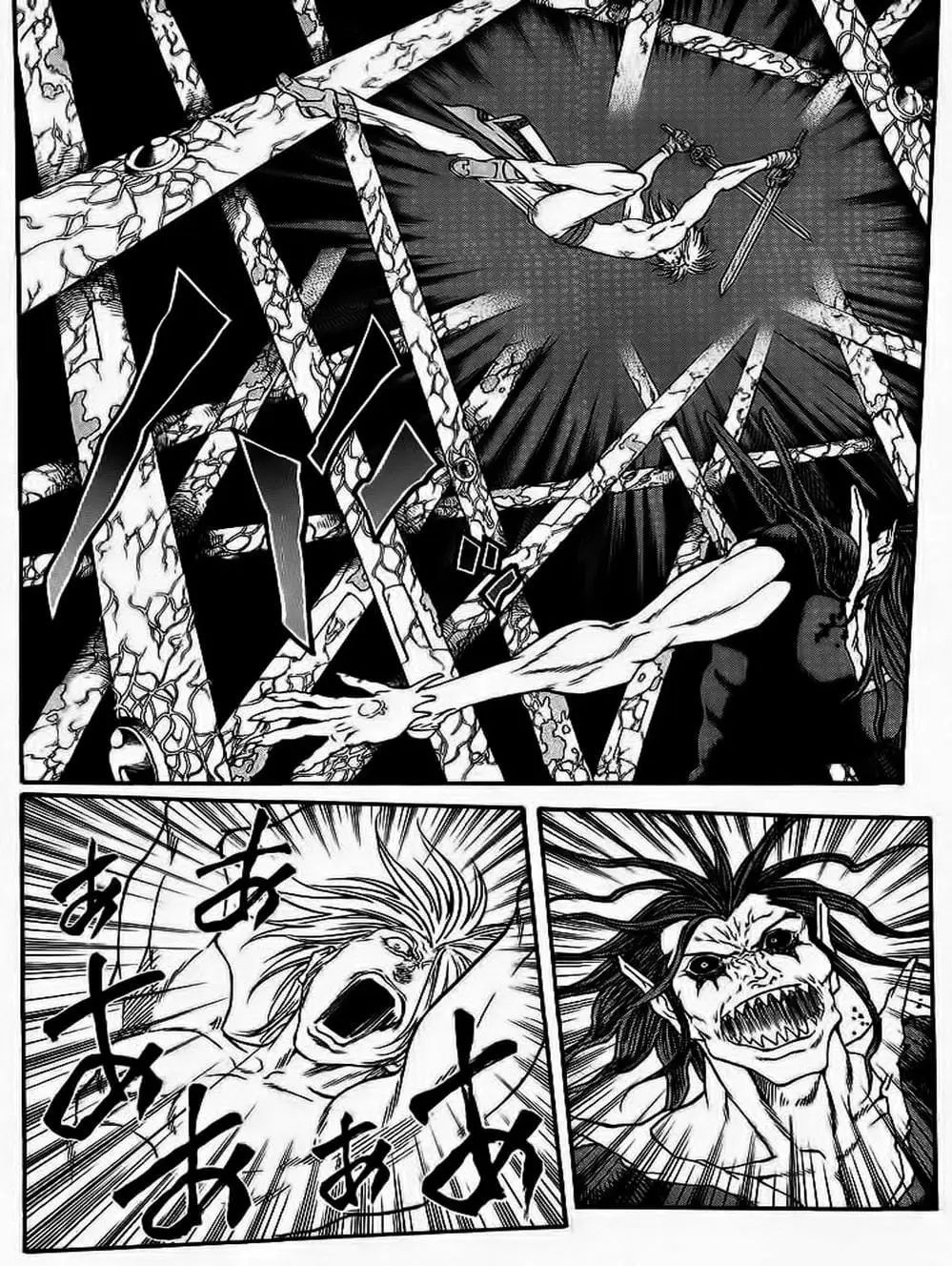 Truyện Tranh Vua Trên Biển - Full Ahead Coco trang 4