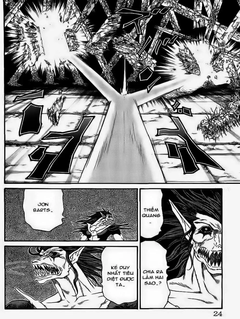 Truyện Tranh Vua Trên Biển - Full Ahead Coco trang 4