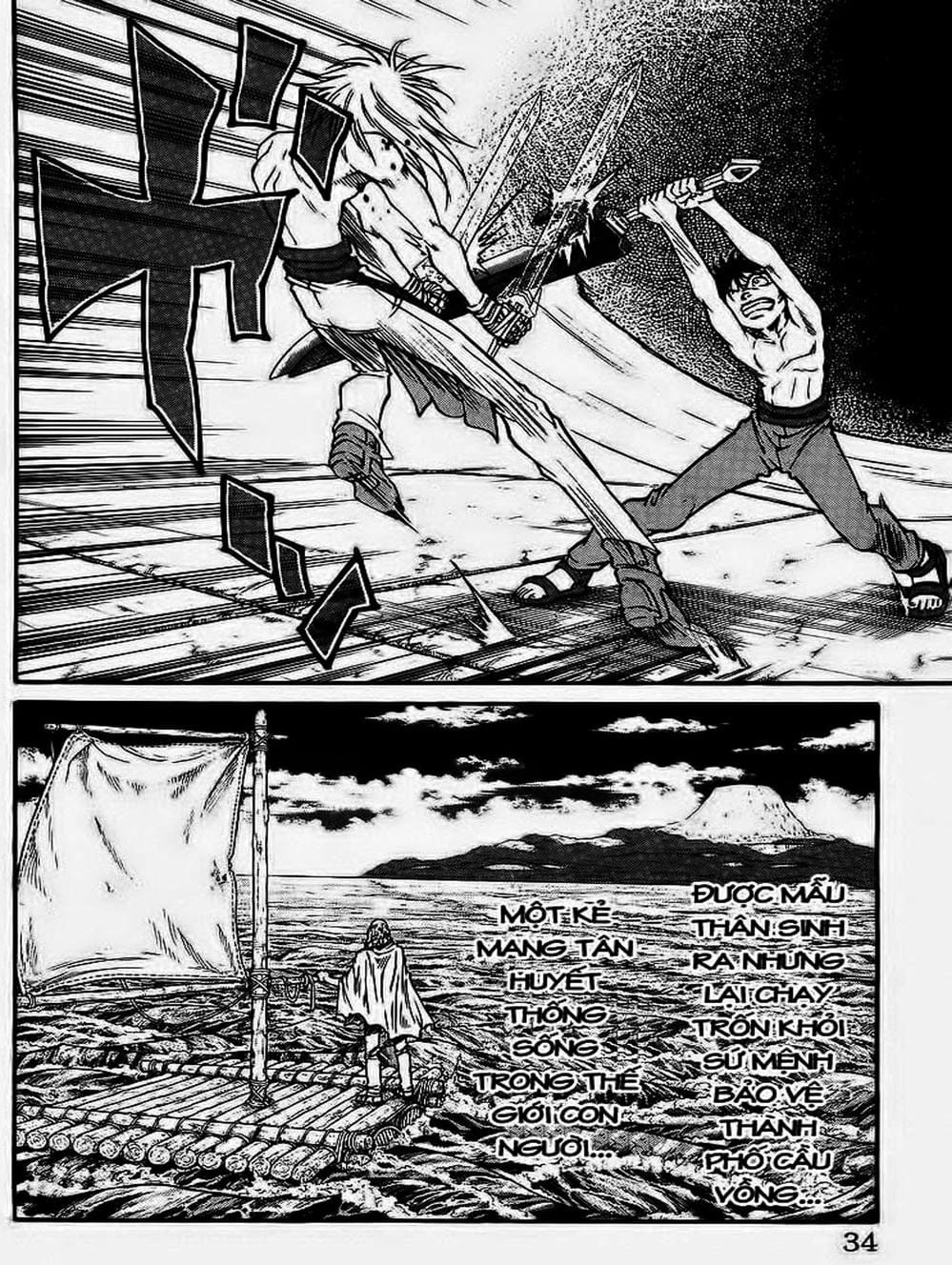 Truyện Tranh Vua Trên Biển - Full Ahead Coco trang 4