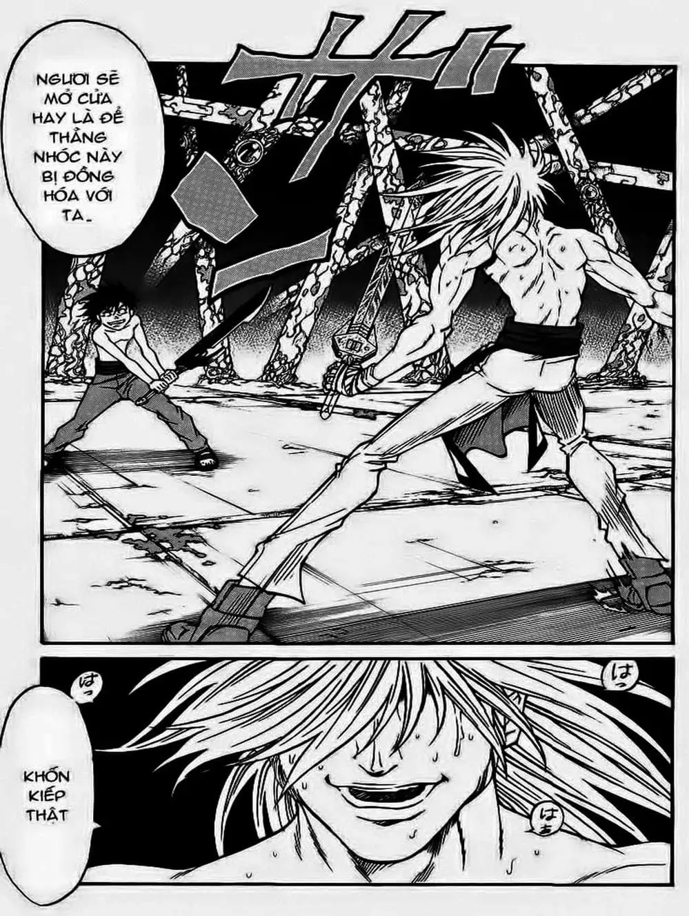 Truyện Tranh Vua Trên Biển - Full Ahead Coco trang 4