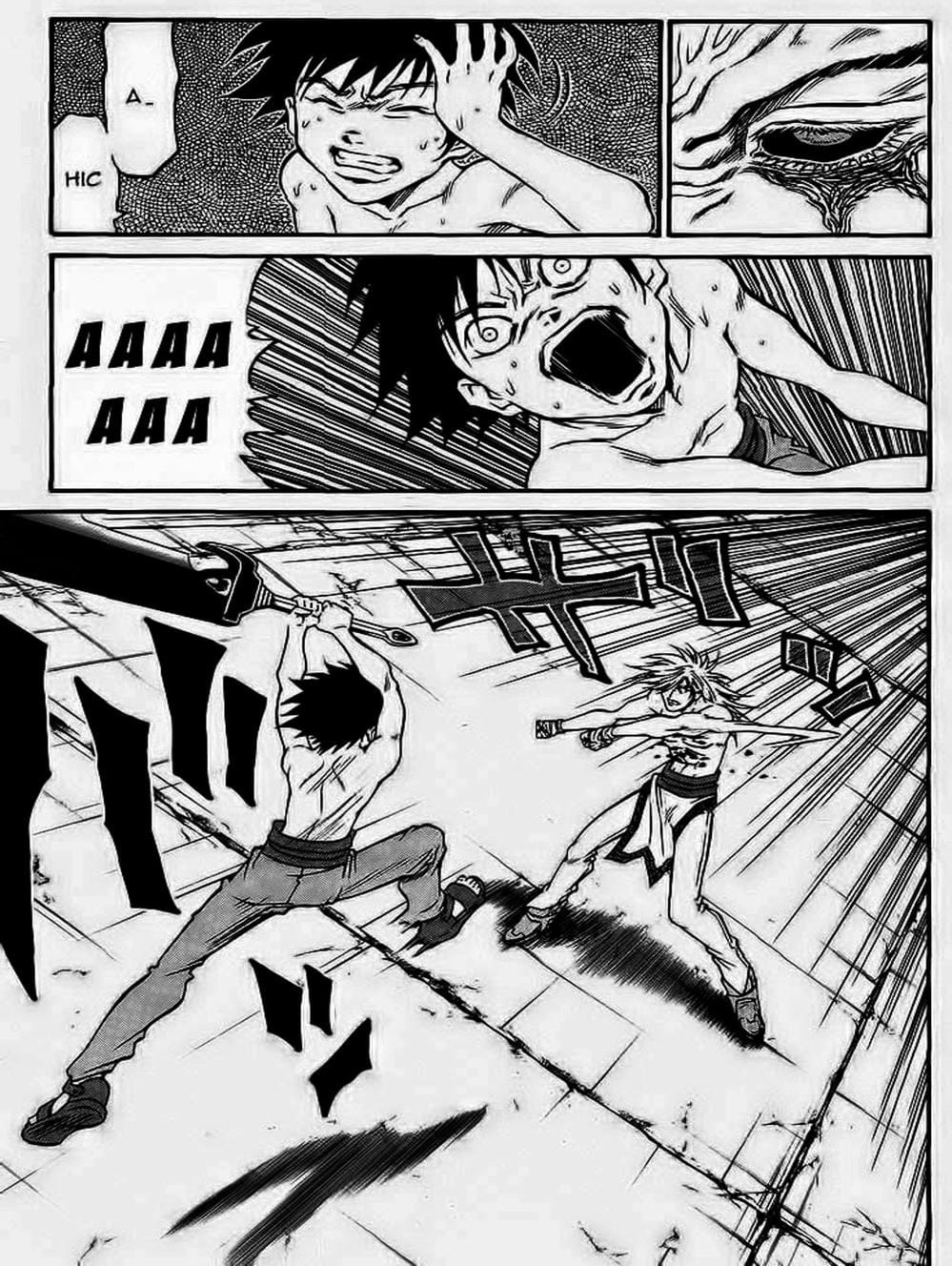 Truyện Tranh Vua Trên Biển - Full Ahead Coco trang 4