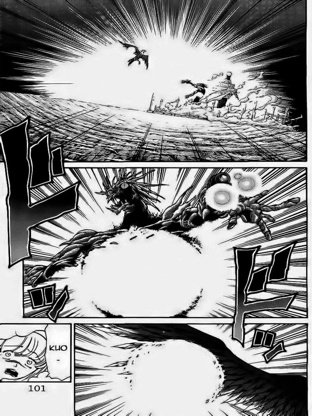 Truyện Tranh Vua Trên Biển - Full Ahead Coco trang 4