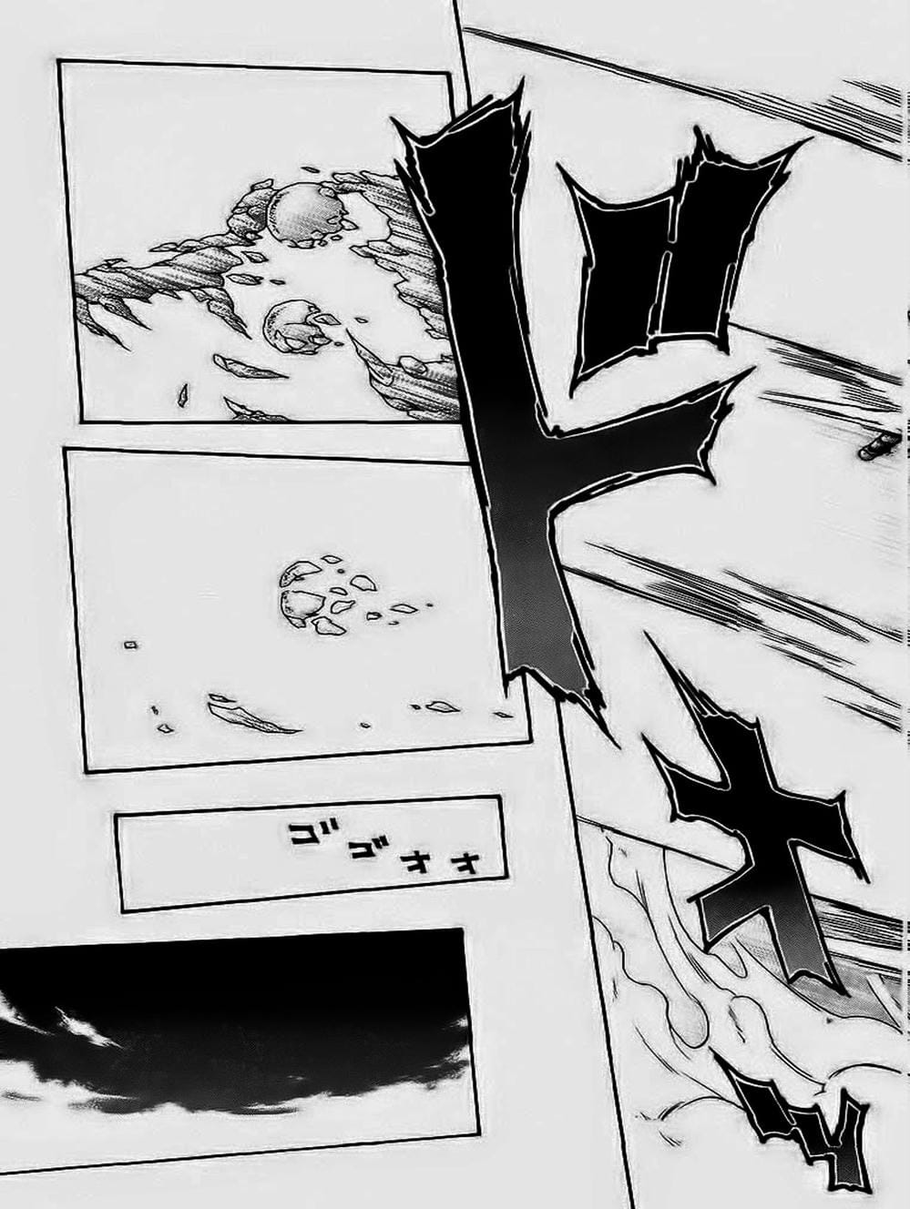 Truyện Tranh Vua Trên Biển - Full Ahead Coco trang 4