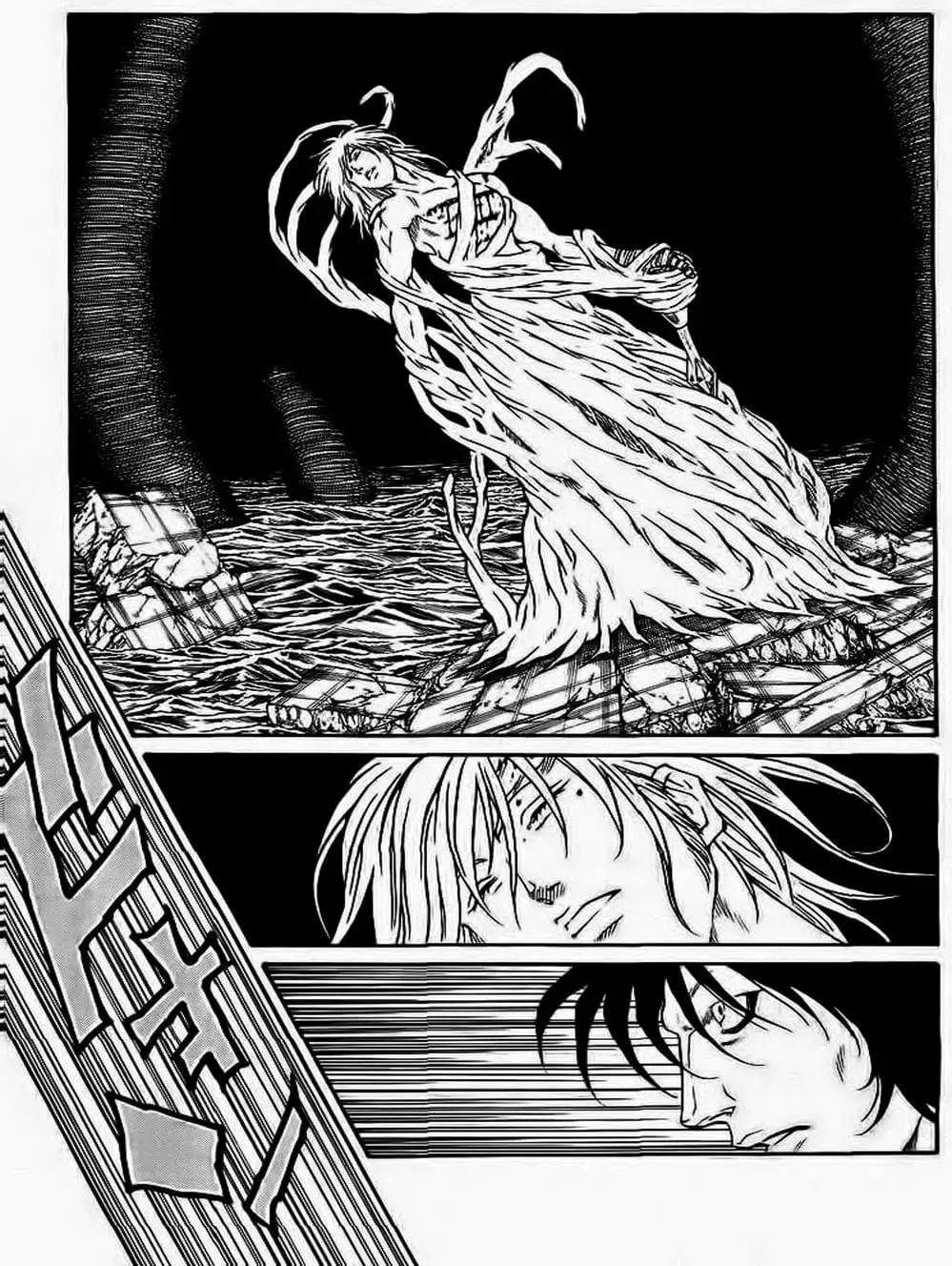 Truyện Tranh Vua Trên Biển - Full Ahead Coco trang 4