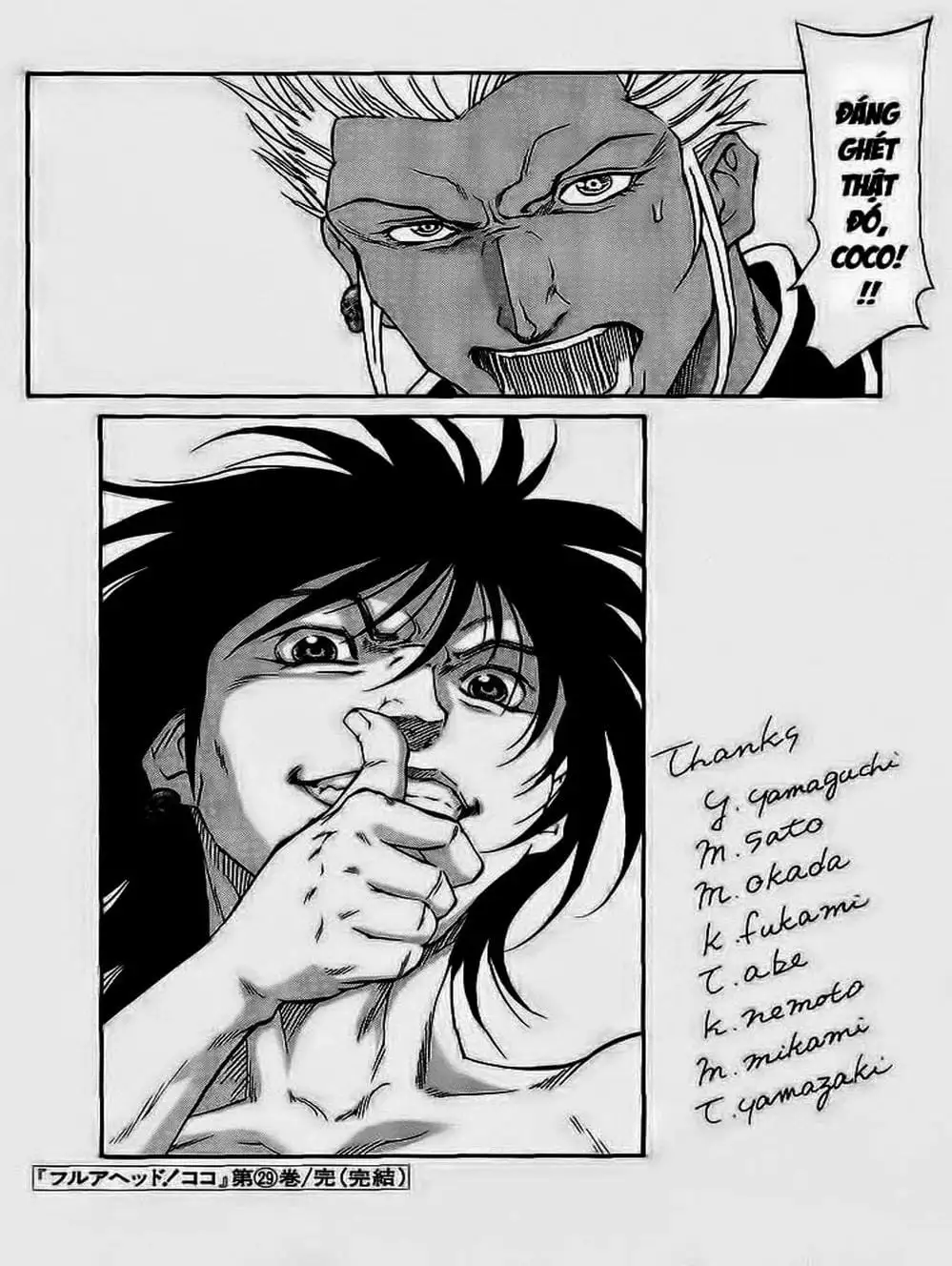 Truyện Tranh Vua Trên Biển - Full Ahead Coco trang 4