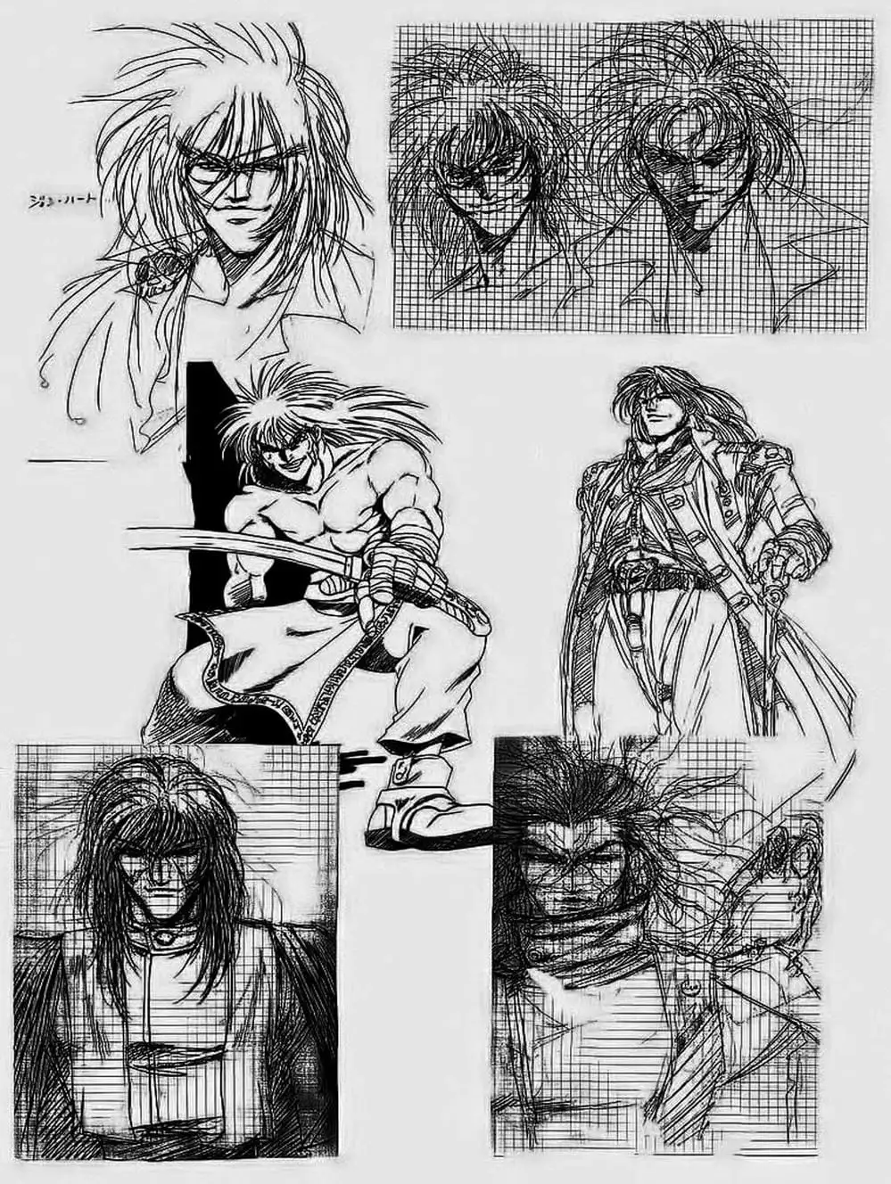 Truyện Tranh Vua Trên Biển - Full Ahead Coco trang 4