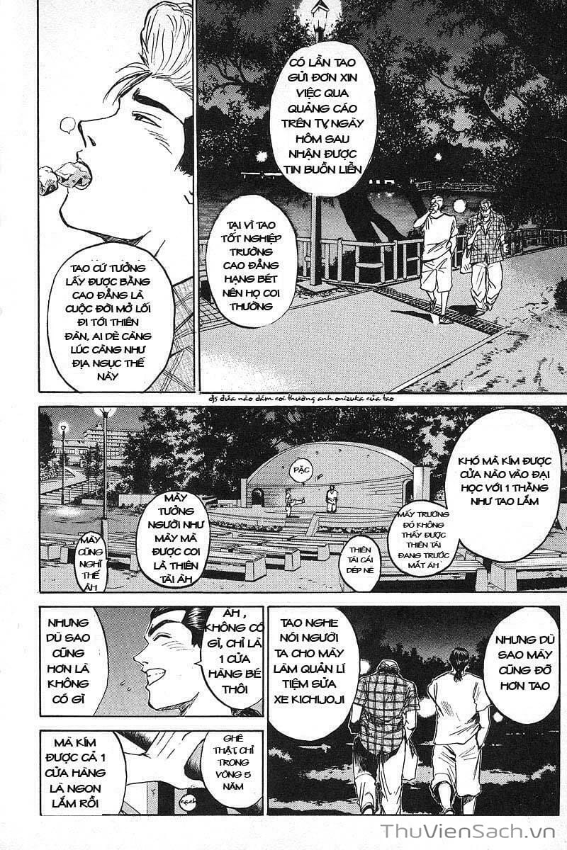 Truyện Tranh Thầy Giáo Vĩ Đại Onizuka - Gto trang 3