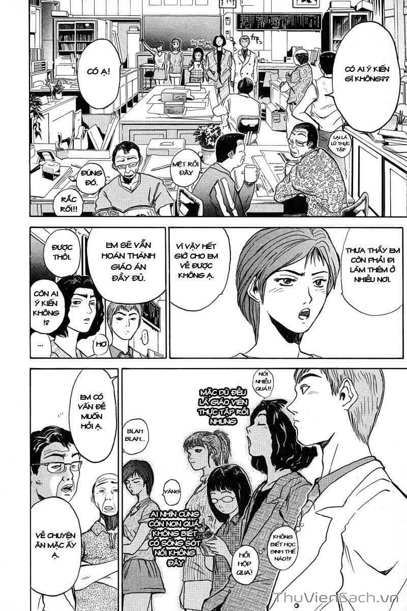 Truyện Tranh Thầy Giáo Vĩ Đại Onizuka - Gto trang 3