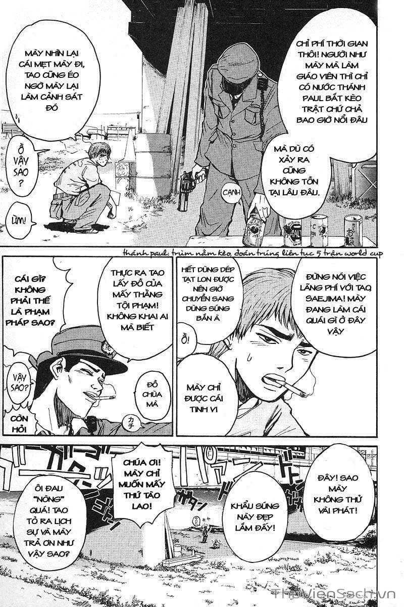 Truyện Tranh Thầy Giáo Vĩ Đại Onizuka - Gto trang 3
