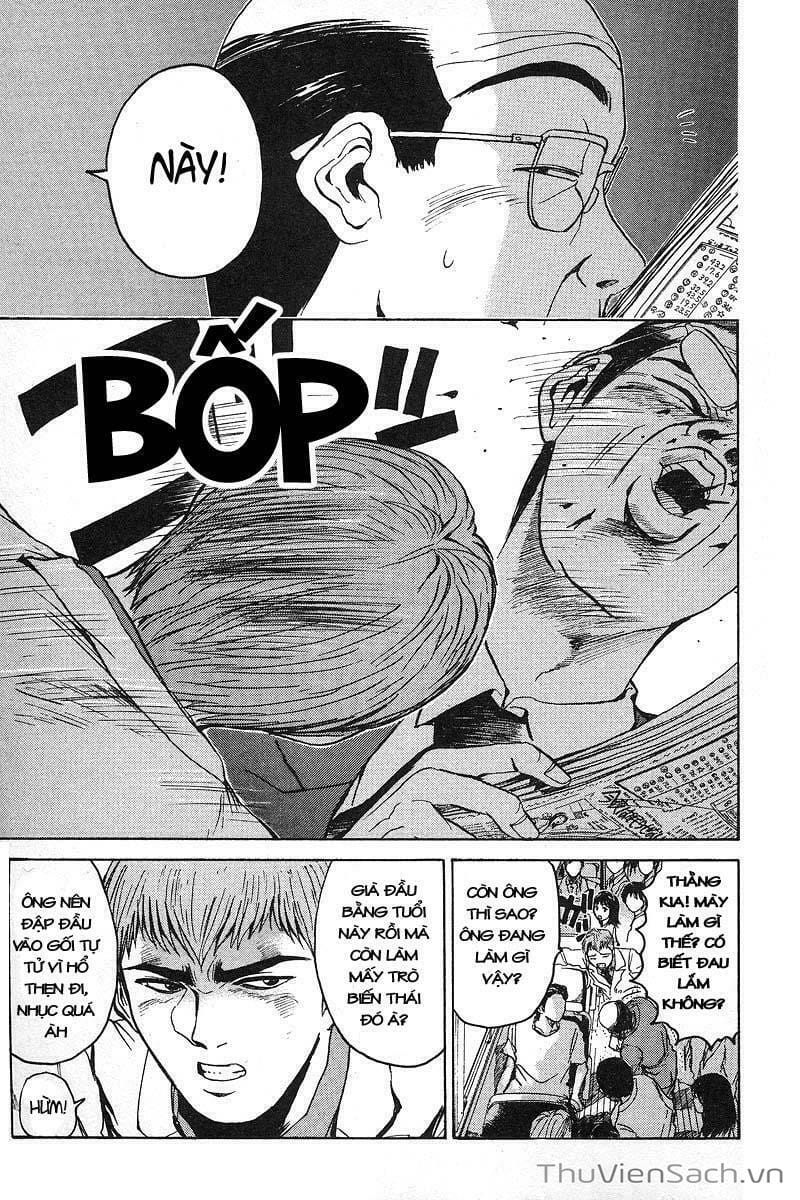 Truyện Tranh Thầy Giáo Vĩ Đại Onizuka - Gto trang 3