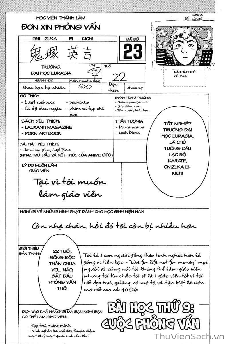 Truyện Tranh Thầy Giáo Vĩ Đại Onizuka - Gto trang 3