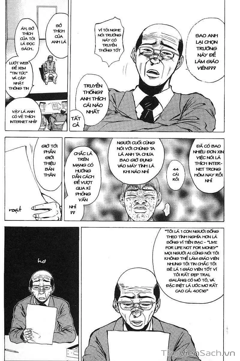 Truyện Tranh Thầy Giáo Vĩ Đại Onizuka - Gto trang 3