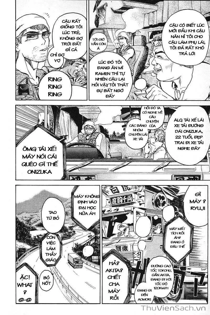 Truyện Tranh Thầy Giáo Vĩ Đại Onizuka - Gto trang 3
