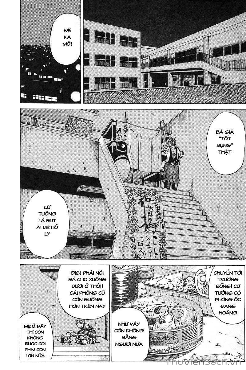 Truyện Tranh Thầy Giáo Vĩ Đại Onizuka - Gto trang 3